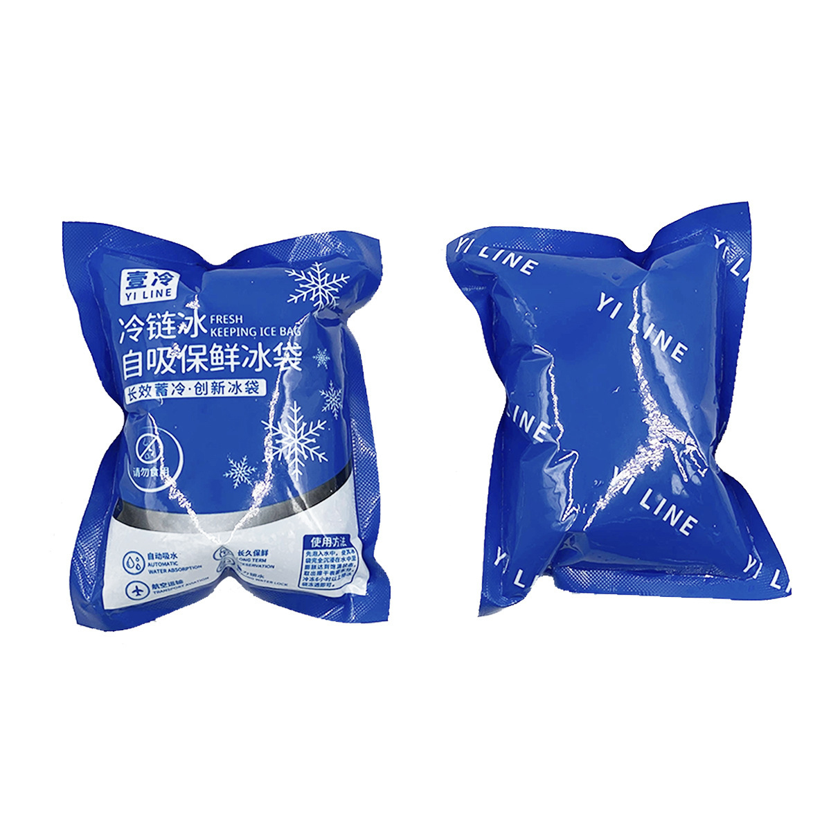 Wine Beer Cooler - 50 Stück selbst ansaugende Eis packung
