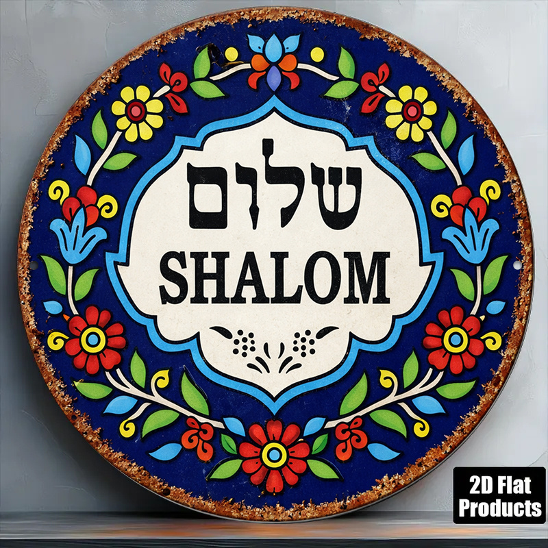 Cocktail Shaker Set - CIFBUY Vintage Shalom Peace Aluminium-Wandkunst, wasserdicht,