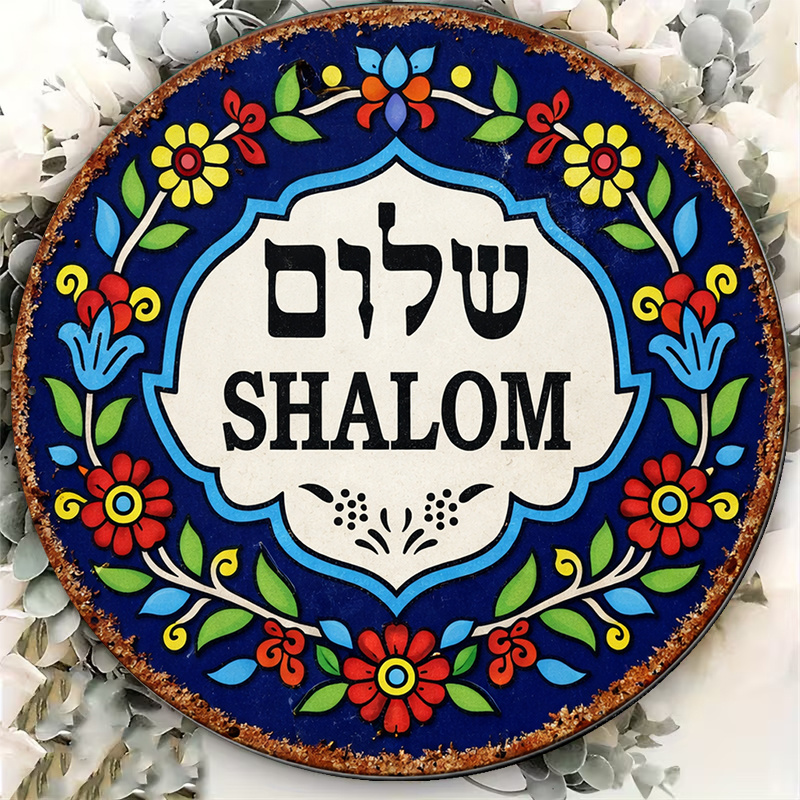 CIFBUY Vintage Shalom Peace Al – Cocktail Shaker Set Bewertung und Preis
