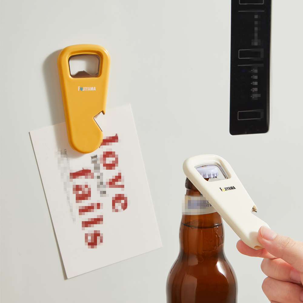 1 magnetischer Flaschenöffner, – Wine Beer Cooler Bewertung und Preis